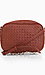 Woven Studded Shoulder Bag Thumb 1