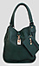 Forest Handbag with Coin Purse Thumb 1