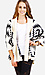 Tribal Print Open Cardigan Thumb 1